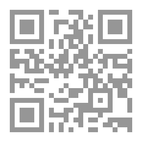 Qr Code Misyar Marriage; Do The Provisions Of Marriage - Divorce - Divorce And Polygamy Apply To Him In Islam?