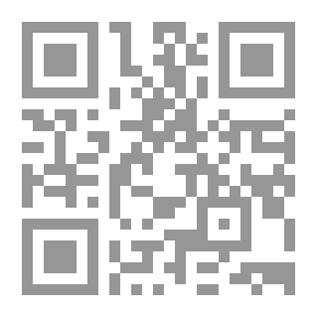 Qr Code الرهان الممنوع