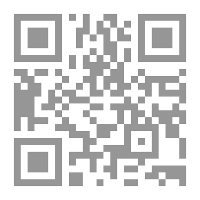 Qr Code Cutlass and Cudgel