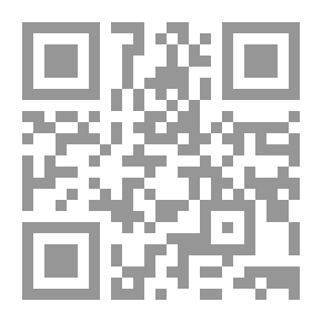 Qr Code الحركات الإسلامية في القرن الرابع عشر الهجري