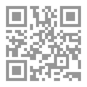 Qr Code سقوط الاندلس دروس وعبر 4874