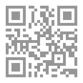Qr Code الدجاجة التي طارت