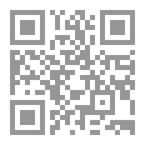 Qr Code القرآن مصدر قوة الأمة