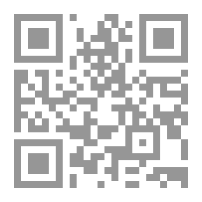 Qr Code المسئولية المدنية الناشئة عن أضرار الدواء ؛ مشكلاتها - وخصوصية أحكامها