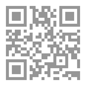 Qr Code تدريب المبتدي وتذكرة المنتهي في علم الفرائض ويليه - النبذة الراسخة في معرفة حصص المناسخة للدمياطي