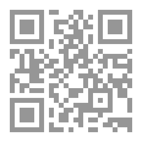 Qr Code فرقة الإنكشارية - نشأتها ودورها في الدولة العثمانية من خلال المصادر التركية