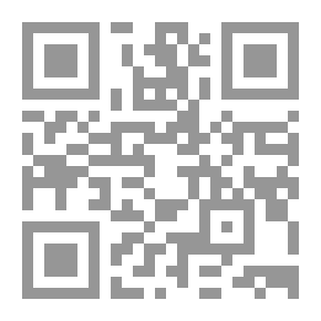 Qr Code حديث القمر