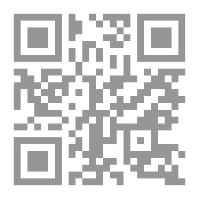 Qr Code الاساليب الاحصائية في اتخاذ القرار