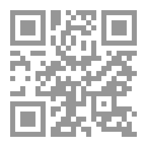 Qr Code Recueil des hadiths Prophetiques et des sagesses Mahometanes