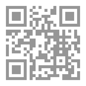 Qr Code غبار كوني `لعلنا نلتقي مرة أخرى في ظروف أفضل`