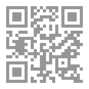 Qr Code شعر يزيد بن معاوية بن أبي سفيان