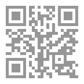 Qr Code Encyclopaedia Britannica, 11th Edition, 