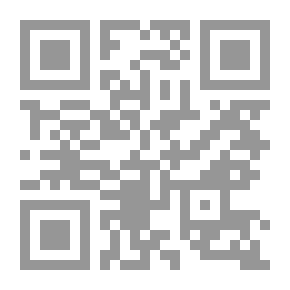 Qr Code تعليم المعوقين بصريا في مجال التربية العلمية