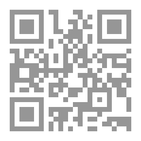 Qr Code 690 سؤال و جواب في امتحان السياقة النظري الفلسطيني