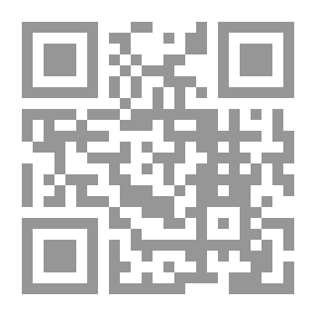 Qr Code التأمين الإسلامي التكافلي - أسسه ومحاسبته