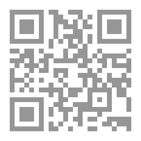 Qr Code أماريتا .. ارض زيكولا 2