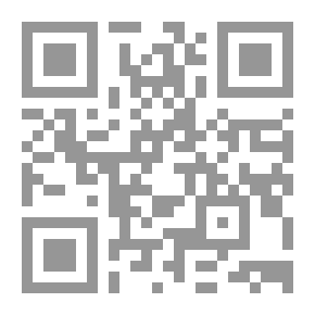 Qr Code ريحة مطر