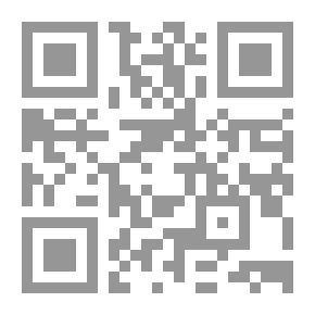 Qr Code Alphabet Of Pain