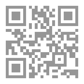 Qr Code لمحات قانونية