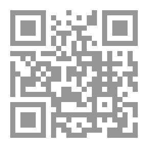 Qr Code التطبيقات التربوية لبعض المصطلحات المستخدمة في مجال تعليم اللغة العربية للناطقين بغيرها
