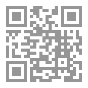 Qr Code Human Trafficking Research Project In Egyptian Society (Research Of Human Organ Trafficking In The Framework Of Human Trafficking)