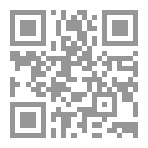 Qr Code المتنصتون