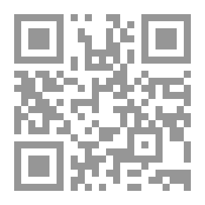 Qr Code الاختيارات الـ 5