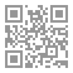 Qr Code ابن قتيبه الدينوري وكتابة الشعر والشعراء