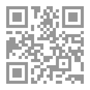 Qr Code المجلة العربية للدراسات الإسلامية والشرعية مج 5 ع 15