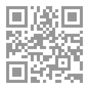 Qr Code إحياء علوم الدين