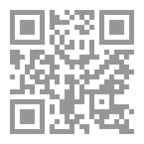 Qr Code جوستين