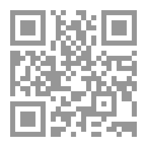 Qr Code الأمر والنهي على معنى الإمام الشافعي من مسائل المزني برواية أبي إسحاق