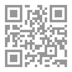 Qr Code مبادئ الإلكترونيات