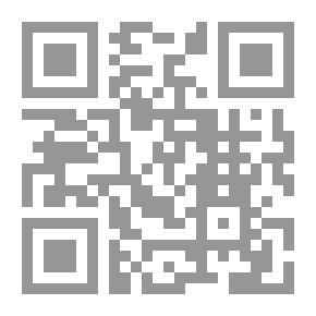 Qr Code إمبراطور البازلاء .. حكايات شعبية من رومانيا : ثقافات الشعوب