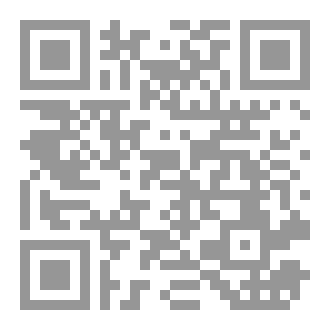 Qr Code لنمسك الضوء