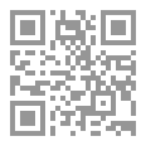 Qr Code المال في الإسلام