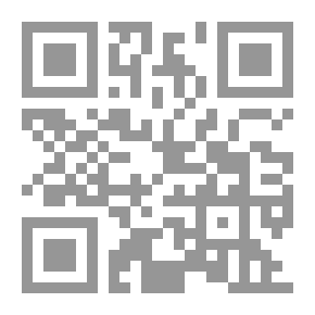 Qr Code القطة المتنكرة - المرحلة الثالثة