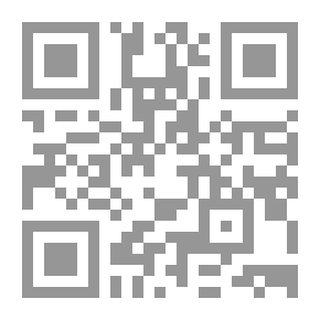 Qr Code الرسالة المدنية