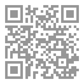 Qr Code مسارات ضبابية