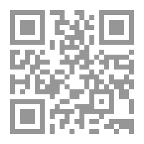 Qr Code قضايا معاصرة فى التنمية الإقتصادية