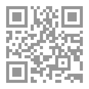 Qr Code برنامج يوم الشرف السنوي