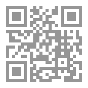 Qr Code فيتامينات وهرمونات (سلسة اقرأ ؛ 285)