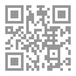 Qr Code فتاوى قاسم بن قطلوبغا