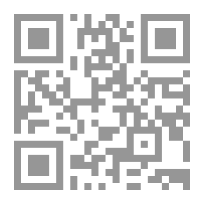 Qr Code أحببتك حتى بلغ العشق منتهاه