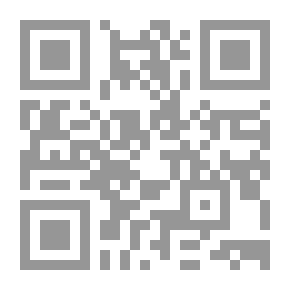 Qr Code أشباح بيت هاينريش بل