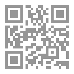 Qr Code Know Your Enemy