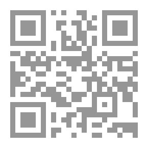 Qr Code معاني القرآن وإعرابه