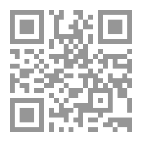 Qr Code النسوية العربية ؛ رؤية نقدية
