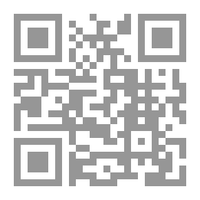 Qr Code مسابقة السباحة وتلعب تريسي التنس - المستوى الرابع