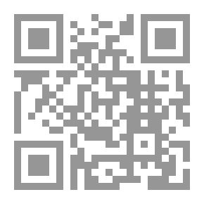 Qr Code Fiqh V.50